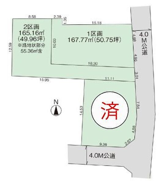 区画図：311002475177