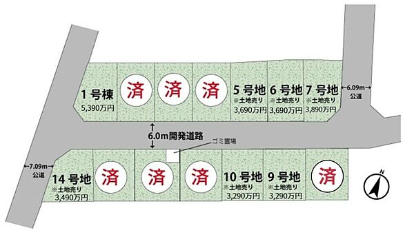 区画図：311002423470