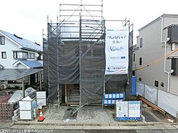 埼玉県八潮市八潮７丁目
