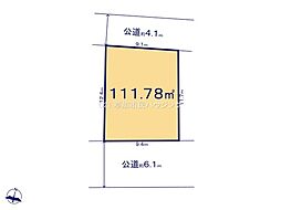 八潮市古新田 売地 1期