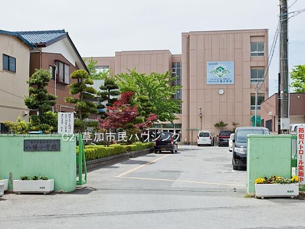 八幡小学校まで650m、八幡小学校650m(徒歩9分）