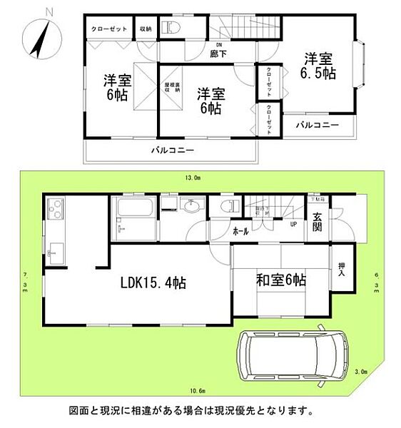 間取り：311002451157