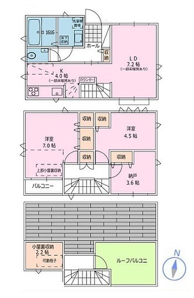 間取り：311002451162