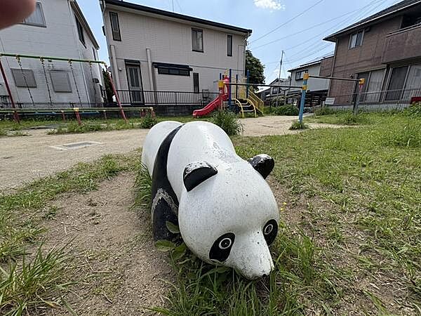 手代パンダ公園まで300m、手代パンダ公園300m(徒歩4分）
