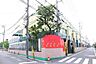 周辺：みのべ幼稚園まで350m、みのべ幼稚園350m(徒歩5分)