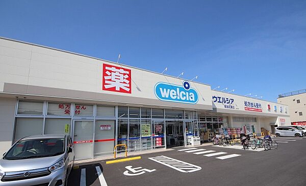 ウエルシア　草加花栗店まで505m、ウエルシア　草加花栗店　505m(徒歩7分)