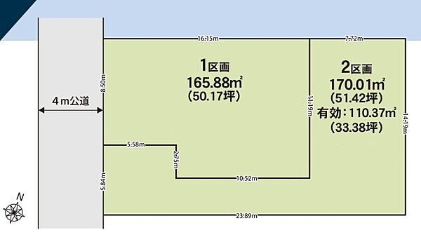 区画図：311002462011