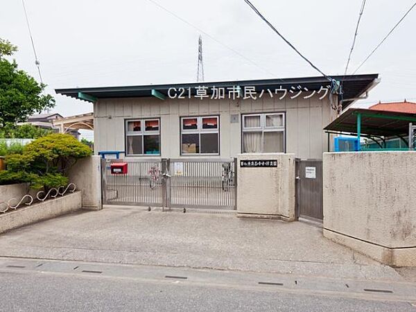 ひかわ保育園まで850m、ひかわ保育園850m(徒歩12分）