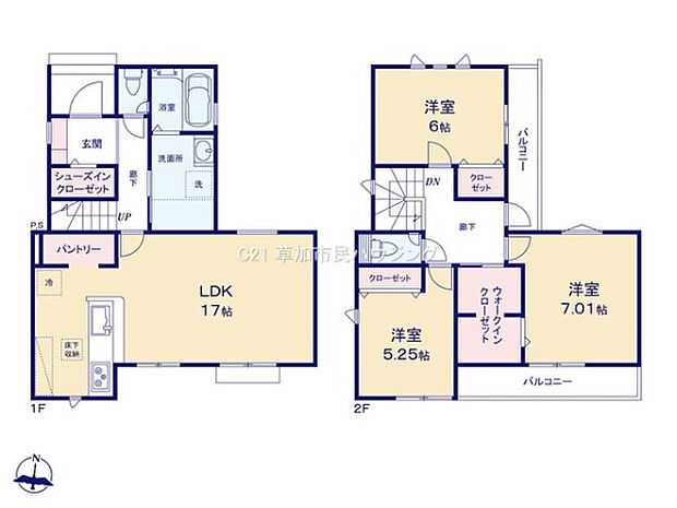 ※間取り図と現況が異なる場合は現況優先となります。
