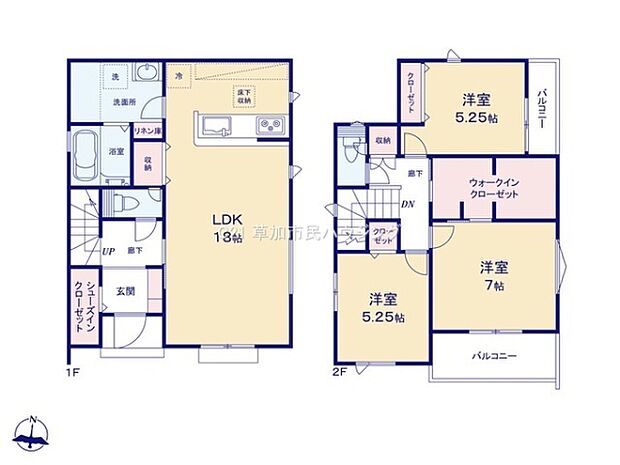 ※間取り図と現況が異なる場合は現況優先となります。