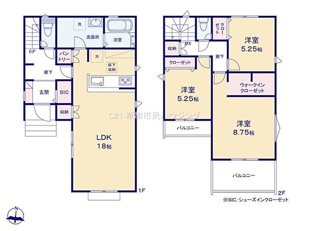 ※間取り図と現況が異なる場合は現況優先となります。