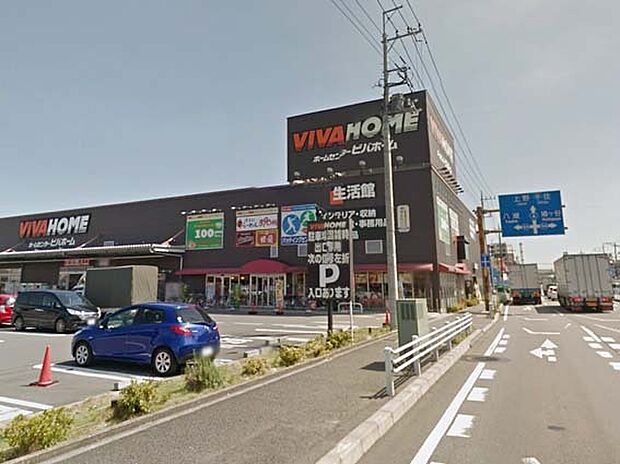 ビバホーム草加店まで450m、ビバホーム草加店450m(徒歩6分)