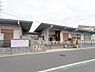 周辺：にしまち保育園まで230m、にしまち保育園230m(徒歩3分)