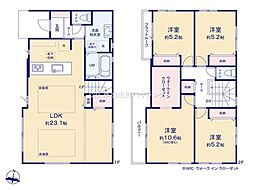 草加市旭町5丁目 新築一戸建て 7期