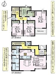 草加市草加2丁目 新築一戸建て 3号棟