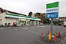 周辺：ファミリーマート　草加稲荷店まで750m、ファミリーマート　草加稲荷店750m(徒歩10分)