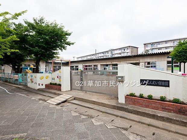 しんえい保育園まで1400m、しんえい保育園1400m(徒歩18分）