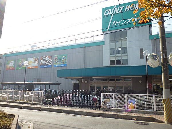 カインズ　草加松原団地店まで500m、カインズ　草加松原団地店500m(徒歩7分)