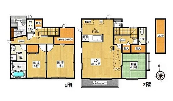 間取り：311002507504