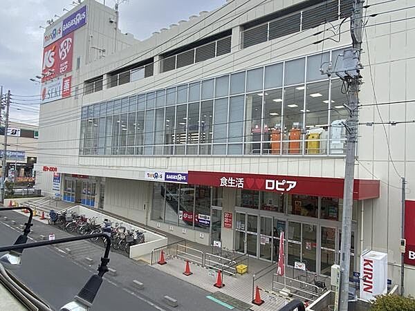 ロピア　草加セーモンプラザ店まで600m、ロピア　草加セーモンプラザ店600m(徒歩8分)