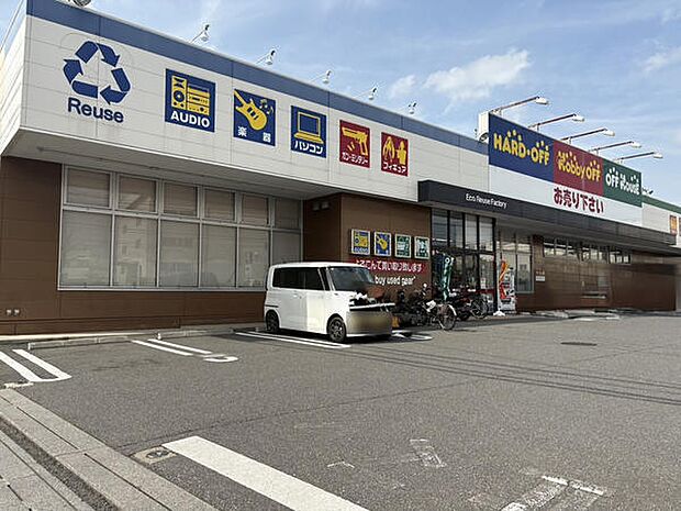 ハードオフ草加瀬崎店まで350m、ハードオフ草加瀬崎店350m(徒歩5分)