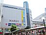 周辺：草加マルイまで700m、草加マルイ700m(徒歩9分）