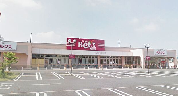 ベルクス 草加青柳店まで750m、ベルクス 草加青柳店750m(徒歩10分)