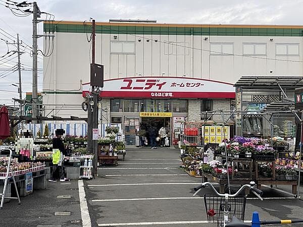 ユニディ草加新栄町店まで900m、ユニディ草加新栄町店900m(徒歩12分）