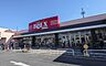 周辺：ベルクス草加青柳店まで400m、ベルクス草加青柳店400m(徒歩5分）