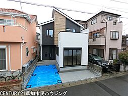 埼玉県八潮市大字八條