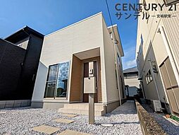 宮崎県宮崎市曽師町232-3