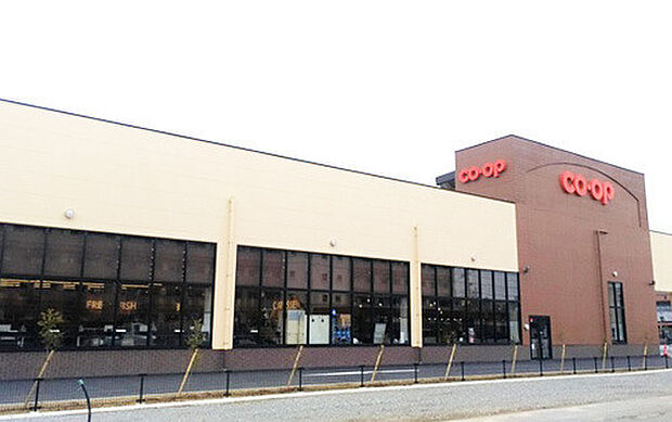 コープみやざき宮脇店まで540m