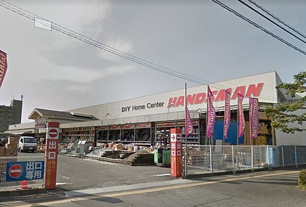 DIYホームセンターハンズマン柳丸店まで1022m