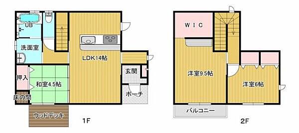 間取り：345000032329