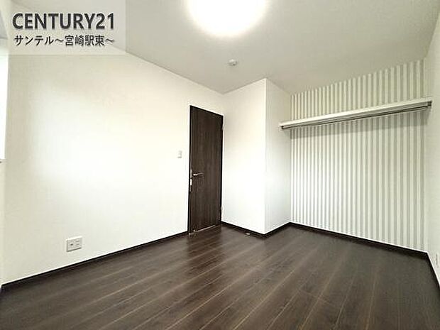 余裕のある洋室です！クローゼット収納も完備しております！