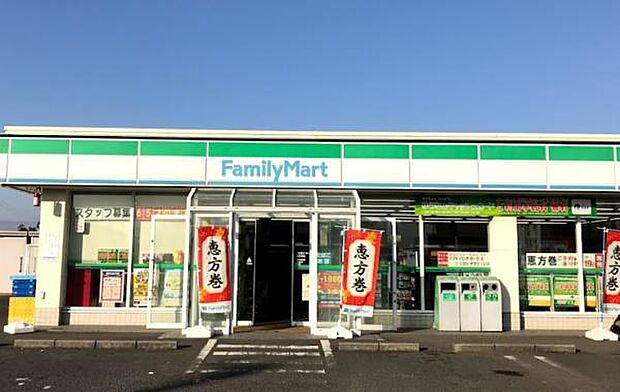 ファミリーマート 菓子野店まで2342m