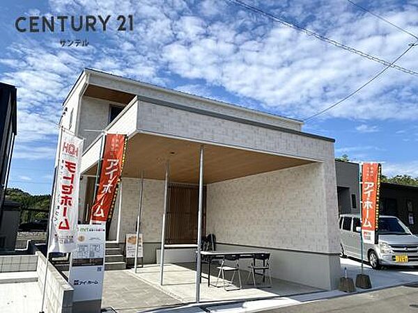 外観：345000032398