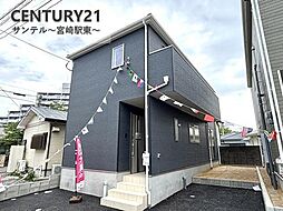 宮崎県宮崎市中津瀬町