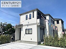 宮崎県宮崎市大字熊野