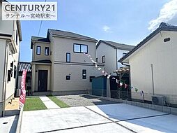 宮崎県宮崎市大字熊野