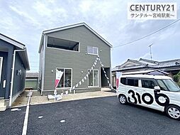 宮崎県北諸県郡三股町大字樺山
