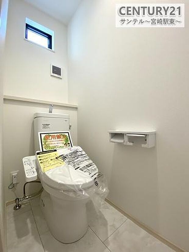 2階トイレです!トイレが二つあると朝の忙しい時間帯も安心です(^^♪