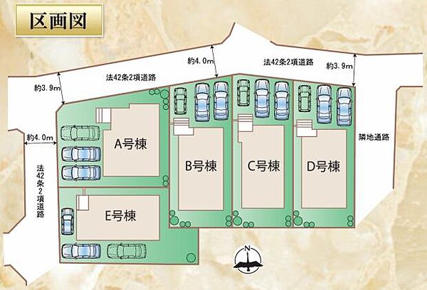 A号棟です♪3台駐車可能です♪(車種による)
