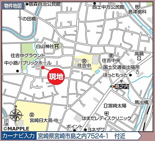 現地案内図です。