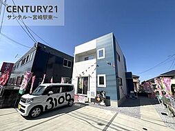宮崎県宮崎市吉村町下り松甲2489番5