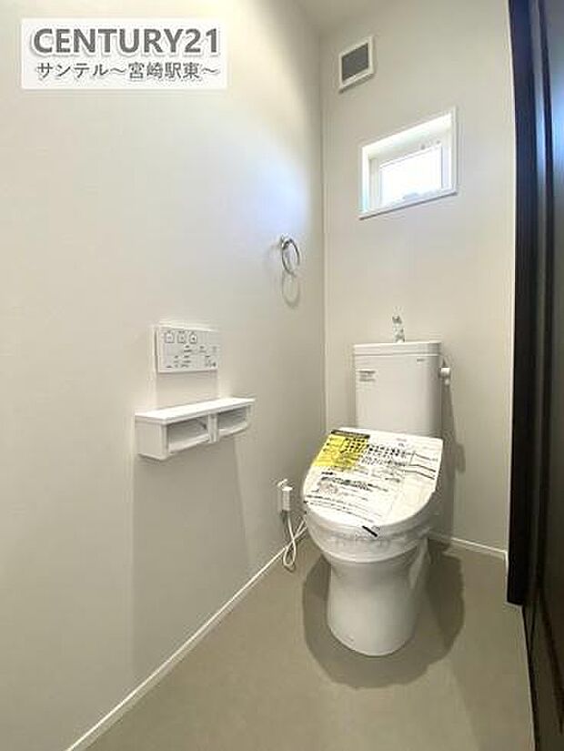 2階トイレです！トイレが二つあると朝の忙しい時間帯も安心です(^^♪