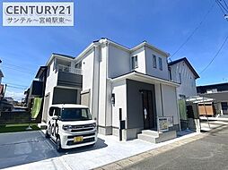 宮崎県宮崎市恒久3丁目