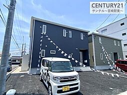 宮崎県宮崎市城ケ崎４丁目