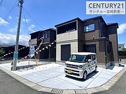 宮崎県宮崎市希望ケ丘３丁目