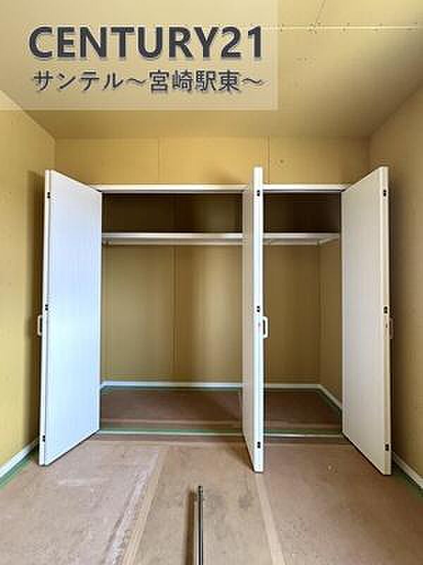 大容量のクローゼットです!整理整頓しやすいです!